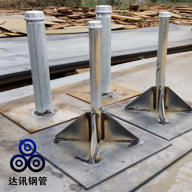 沉降板知识百科 一二三篇